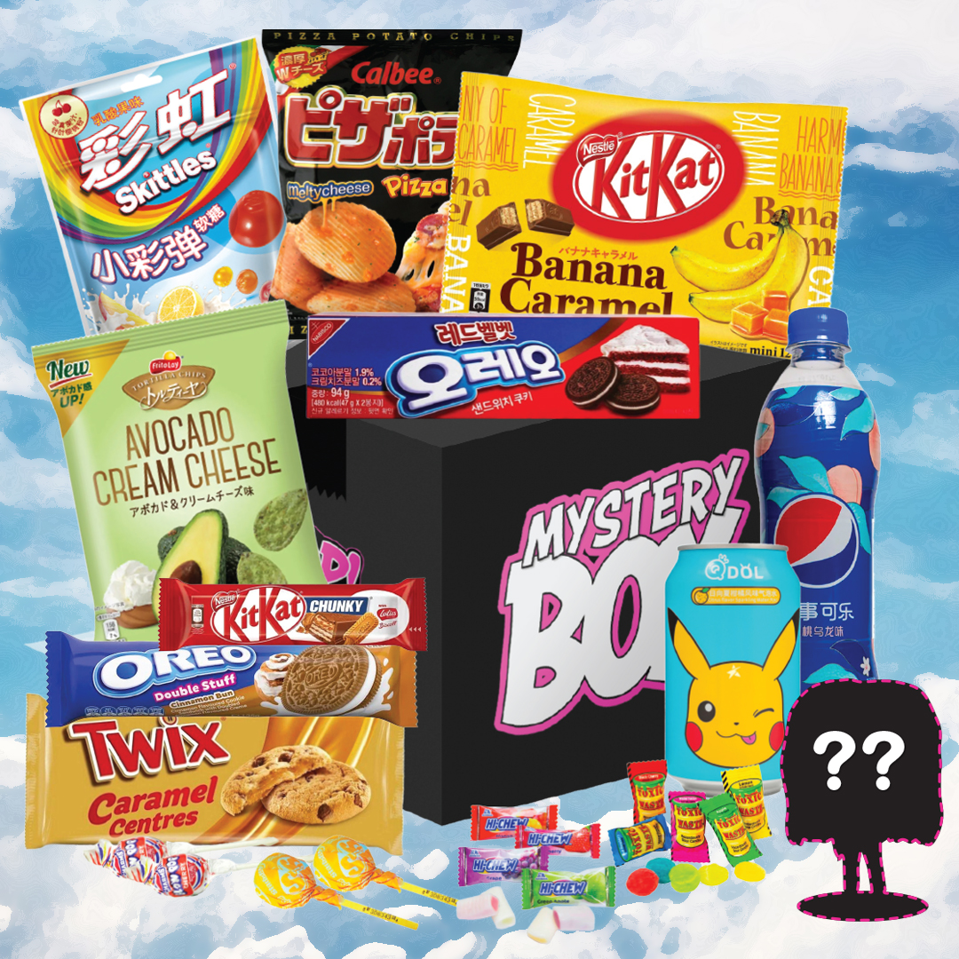 MYSTERY BOX (Large Size) – snacksoutlet