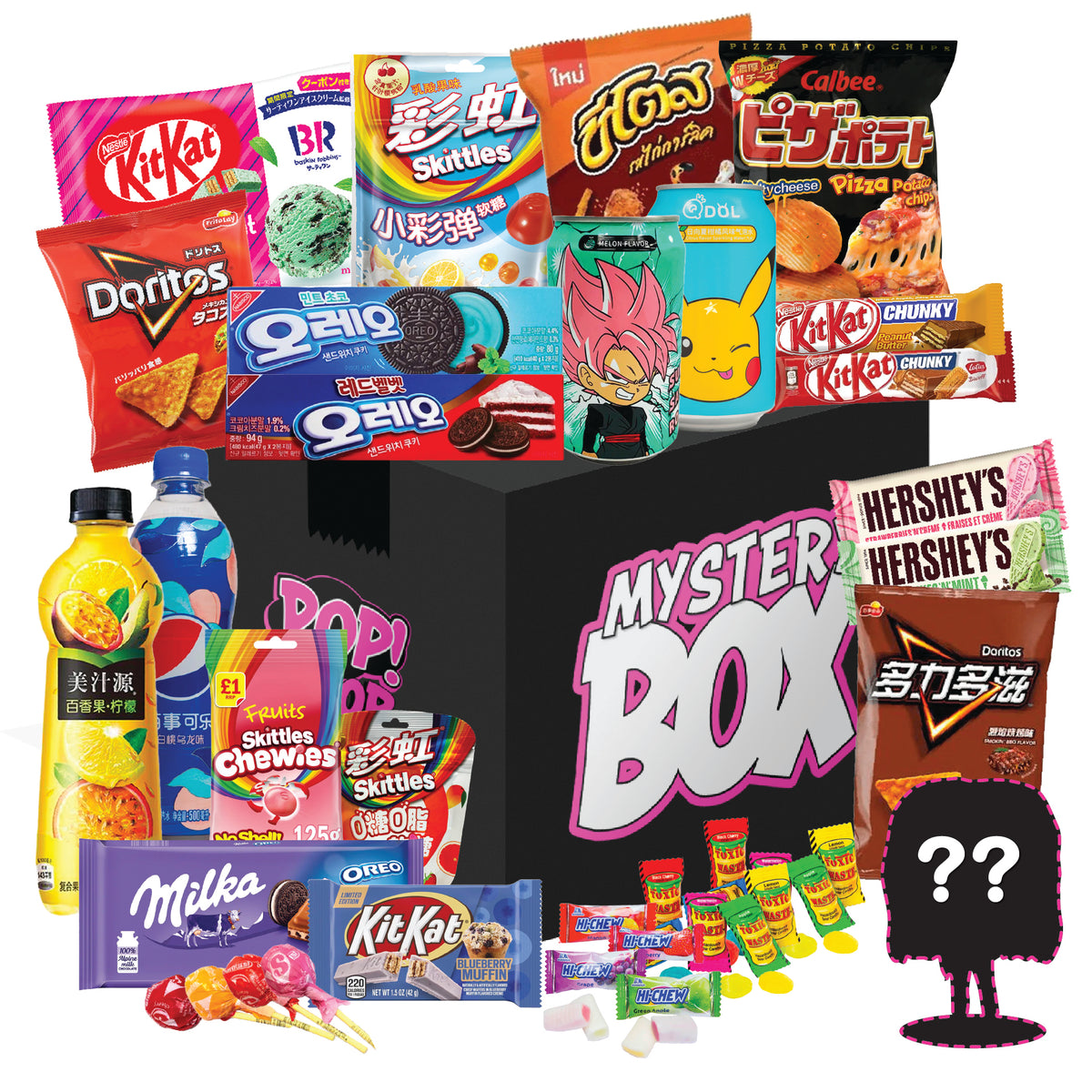 $100 XL Rare Snack and Soda Mystery Box – POP Shop & Gallery