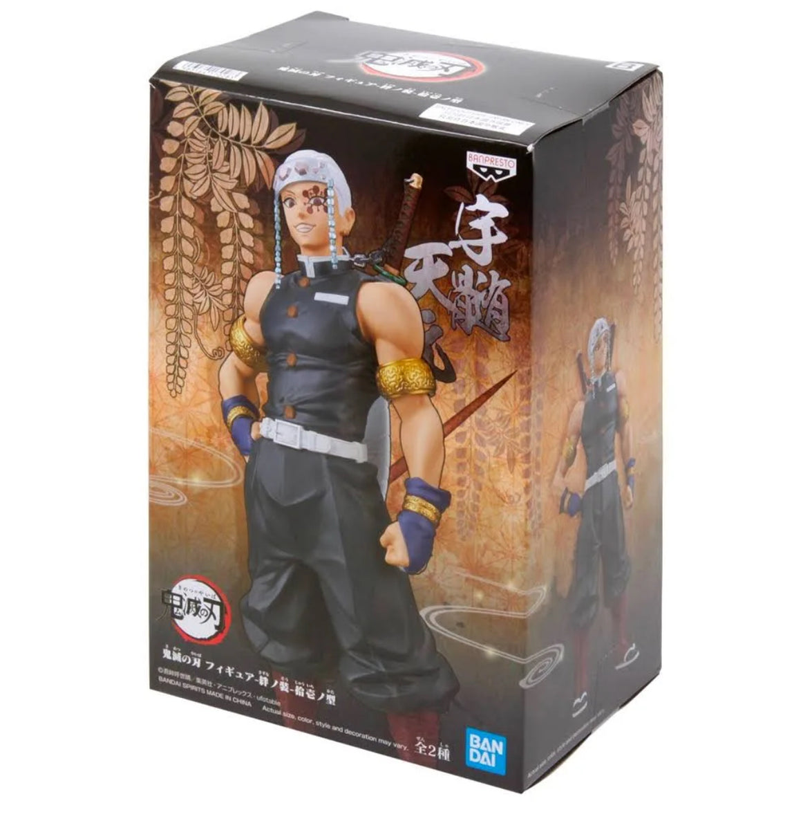 Incroyable figurine Tengen Uzui pour collectionneurs Incroyable figurine Tengen Uzui pour collectionneurs