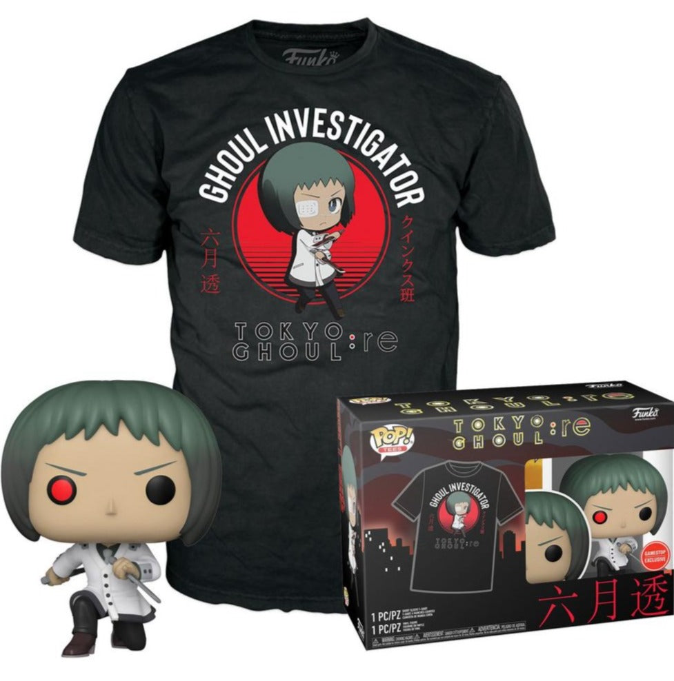 Juuzou cheap funko pop