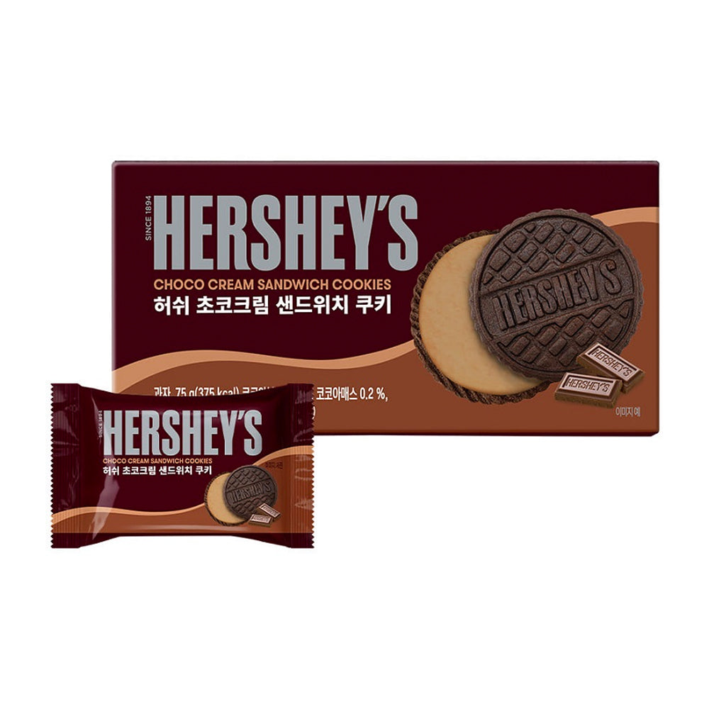Hershey Chocolate Cream Sandwich Cookies (75g) POP Shop & Gallery