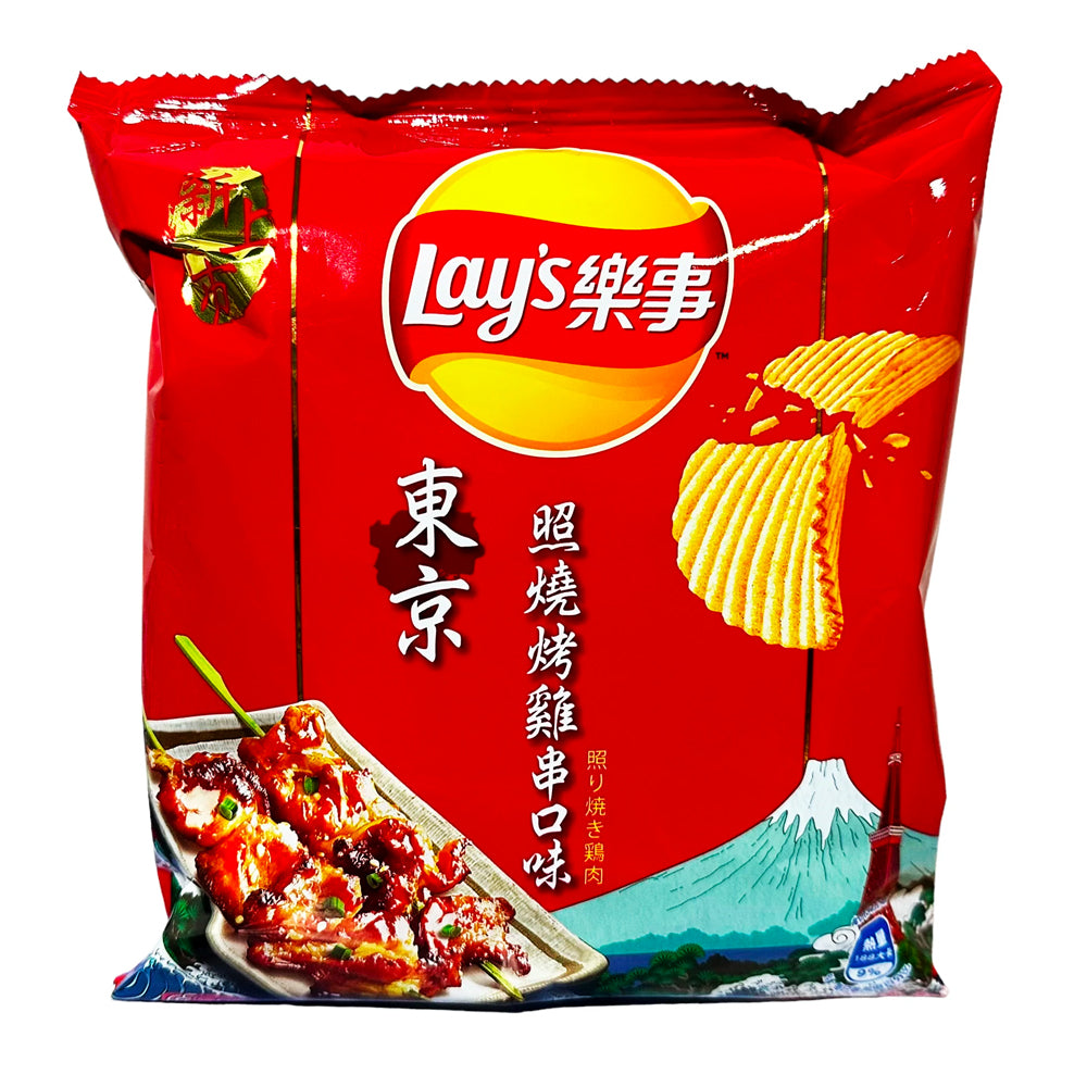 Lay's Yakitori Grilled Chicken Flavor (34g) (China) – POP SHOP