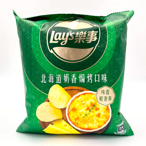 Lays Baked Cheese (34g) (Taiwan)