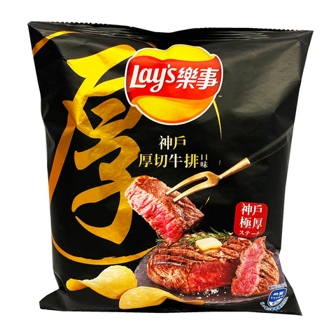 Lay's Kobe Beef (34g) (Taiwan)