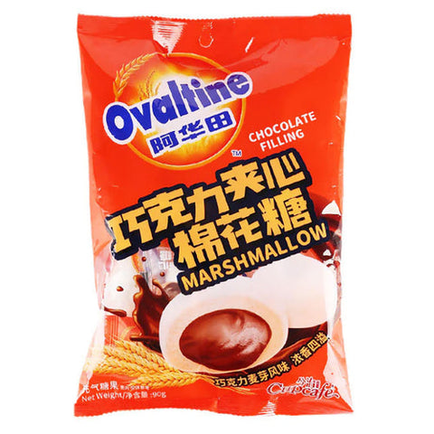 Ovaltine Chocolate Filling Marshmallow (90g) (China)