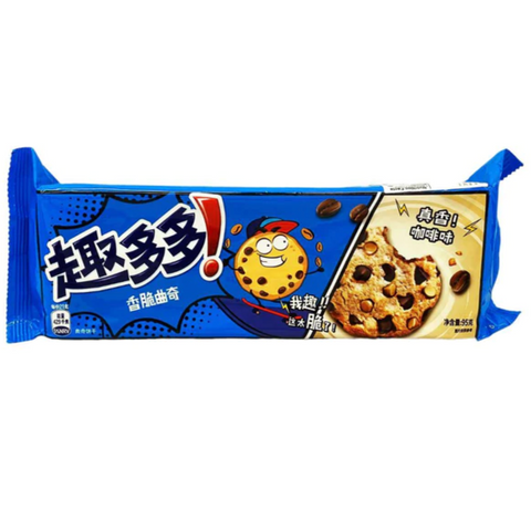 Coffee Chips Ahoy (95g) (China)
