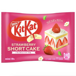 Kit Kat Strawberry Shortcake Chocolate Wafer (10-Pack) (Japan)