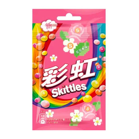Skittles Floral Fruit 1 oz. (40g) (China)