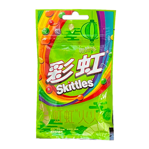 Skittles Sours (40g) (China)
