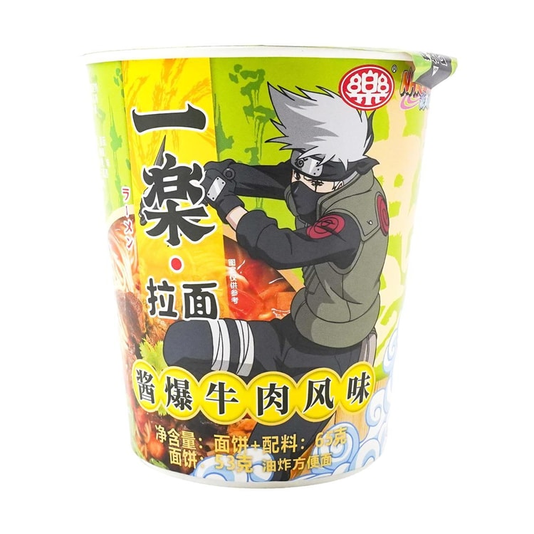 Naruto Kakashi Ramen - Spicy Sauced Beef Flavor (2.29 oz