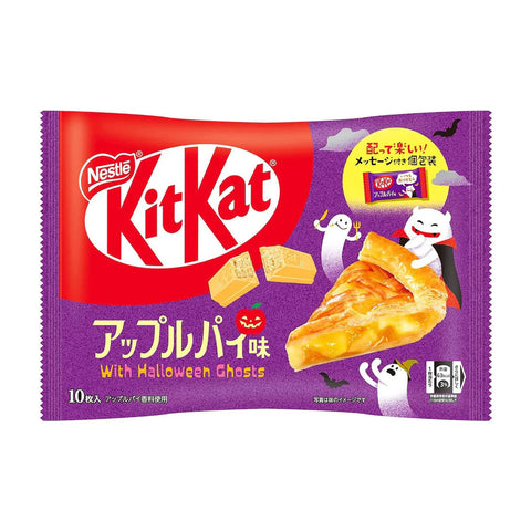 Kit Kat Apple Pie w/ Halloween Ghosts (150g) (Japan)