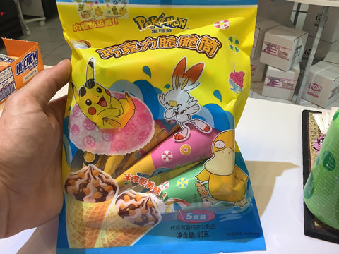 Pokémon Chocolate Crisp Cones (80g)(China)