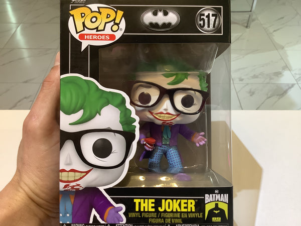 Amazon.com: Funko POP! Heroes: Batman's 85th Anniversary