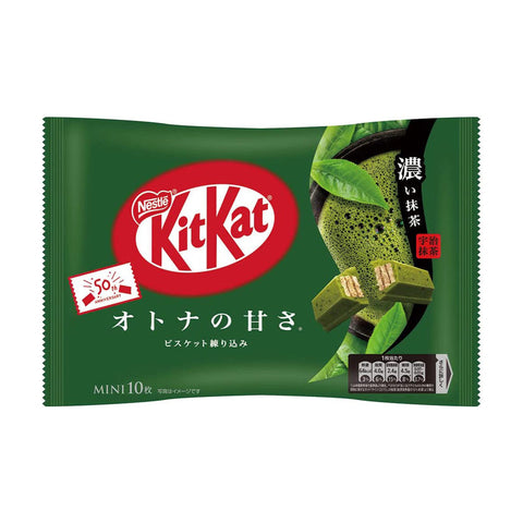 KitKat Matcha Dark Green Tea LIMITED EDITION (110g)