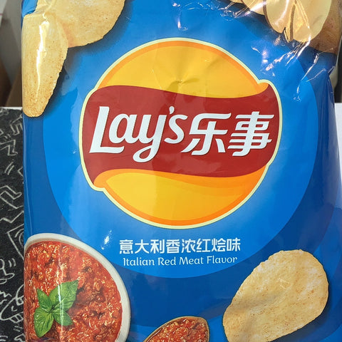 Lays Italian red meat flavor (China) 40g
