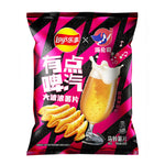 Lays Big Wave White Peach Beer Chips (60g) (China)