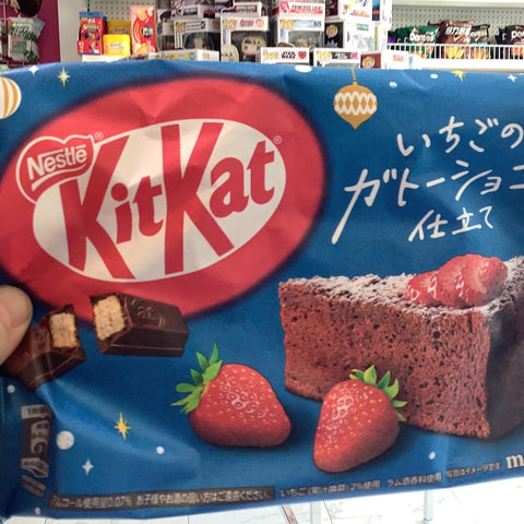 Chocolate strawberry pie Kit Kat (Japan)
