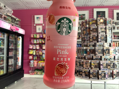 Starbucks Refreshers Strawberry (270 ml ) china