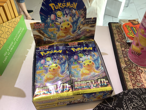 Pokémon Supercharged Booster Pack (5 Card Pack)
