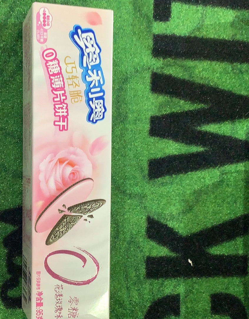 Oreo Rose Zero Sugar – POP SHOP & GALLERY