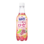 Asahi Welch’s Grape Rose Sparkling Soda (450ml) (Japan)
