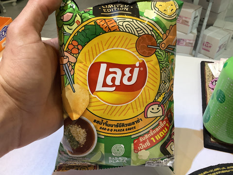 Lays Bar B Q Plaza Sauce (40g)(Thailand)