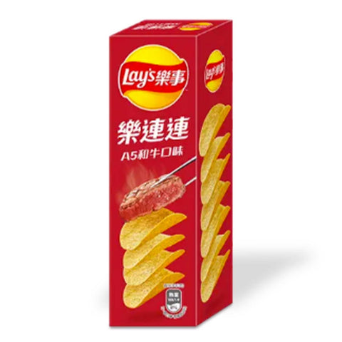 Lay's Potato Chips: A5 Wagyu Beef (30g) (China)