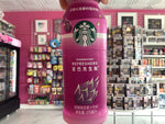 Starbucks Refreshers Dragonfruit (270 ml ) china