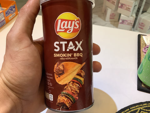 Lays Stax Smokin’ BBQ (65g)(Thailand)