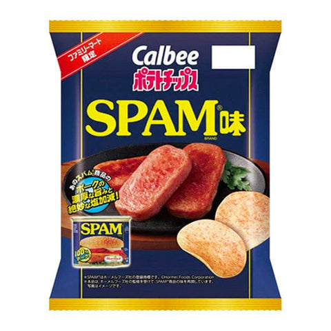 Calbee Spam Chips (41g) (Japan)