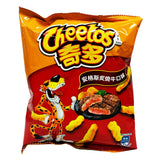 Cheetos Grilled Steak (55g) (Taiwan)