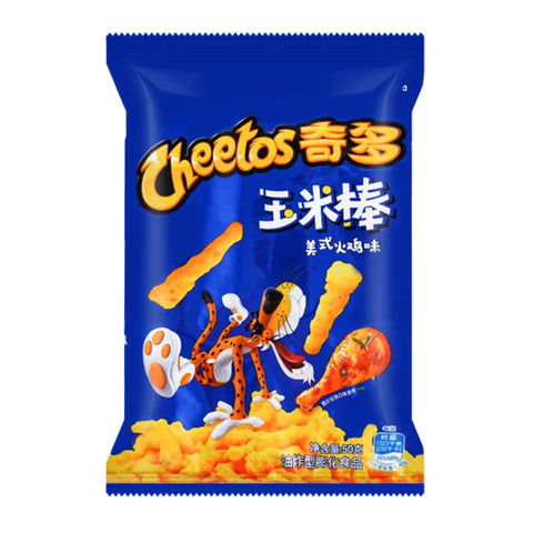 Cheetos Turkey Leg (50g) (China)