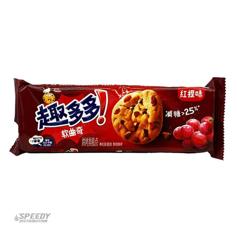 Chips Ahoy Red Grape Cookie (80g) (China)