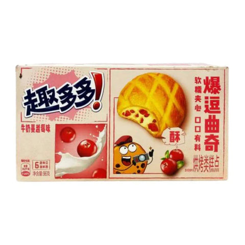 Chips Ahoy! Soft Sandwich Cookie - Cranberry (96g) (China)