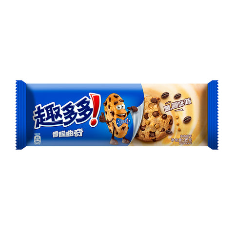 Chips Coffee Chip Cookie (95g) (China)