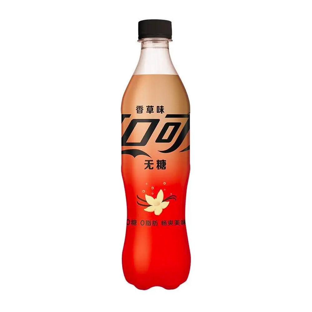 Que Cola Coca Cola Plastic Bottle 500ml