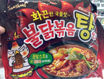 Buldak Ramen spicy chicken stew flavor