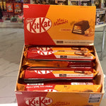 KitKat Mini Moments Caramel (34.6g)(Brazil)