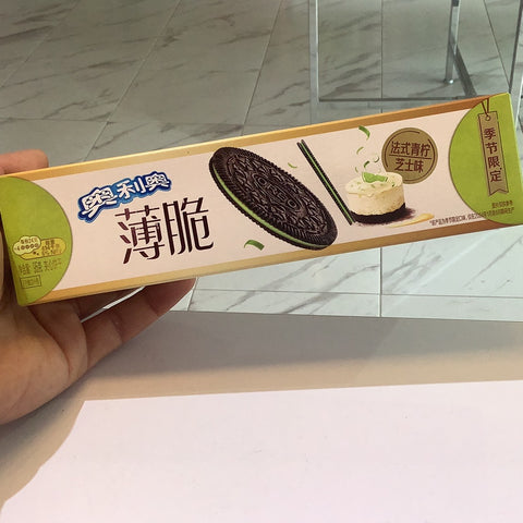 Oreo Keylime Cheesecake (95g)(China)