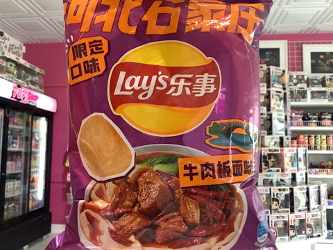 Lays Beef Noodle (70g) China