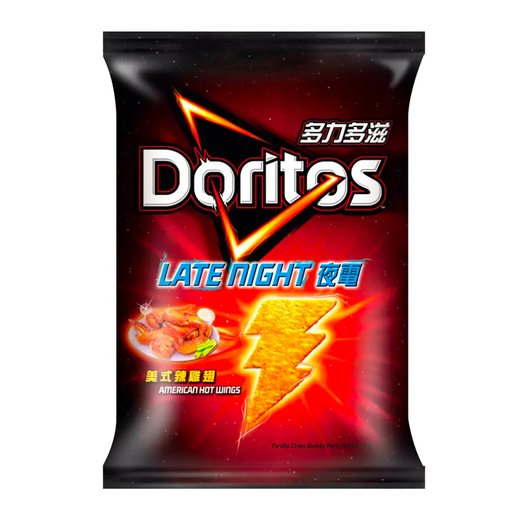 Doritos Late Night American Hot Wings 48g China POP SHOP GALLERY doritos-late-night-american-hot-wings-48g-china-pop-shop-gallery