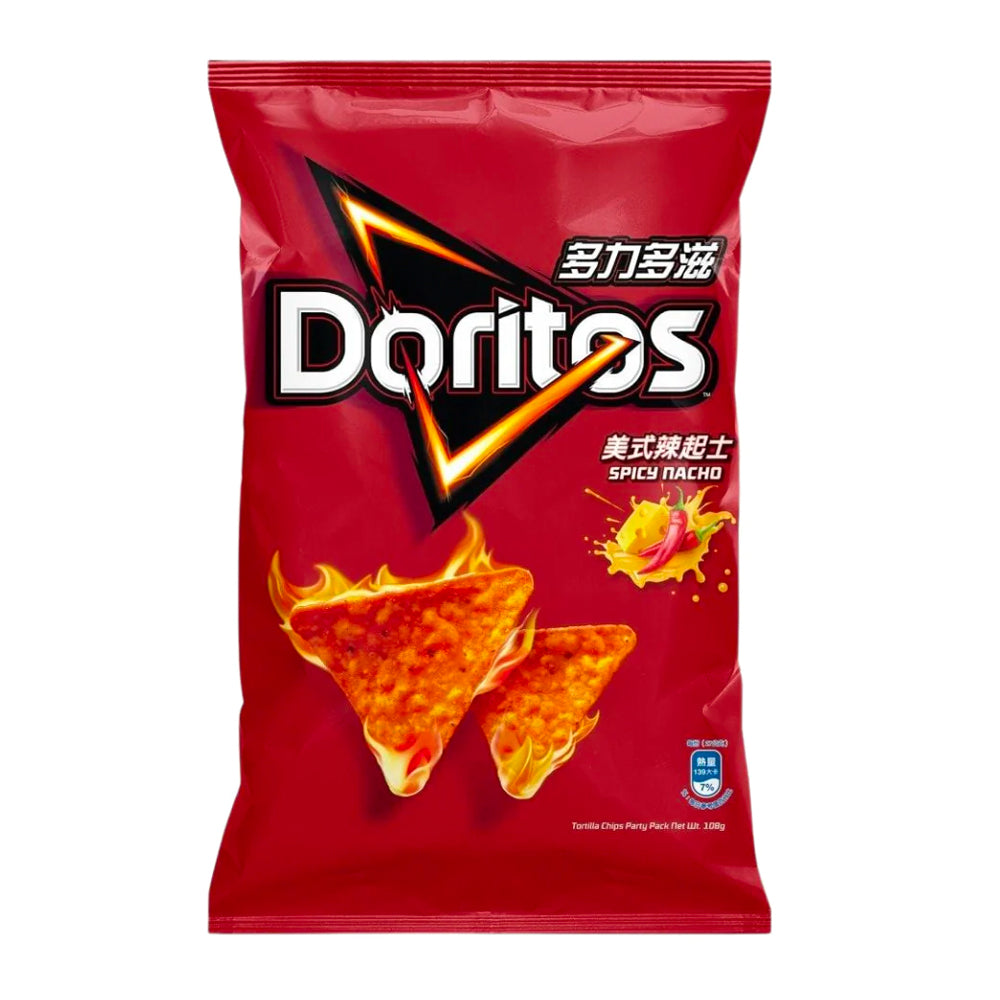 spicy nacho cheese doritos