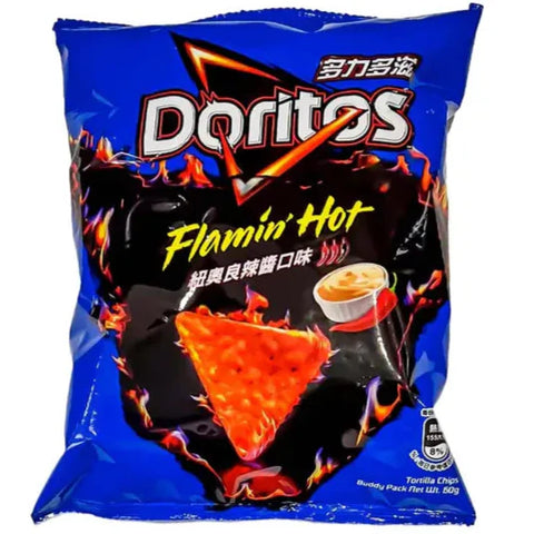 Laze Cool Ranch Doritos Spicy Cool Ranch (40g) Taiwan – POP SHOP & GALLERY