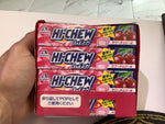 Morinaga Hi Chew Cherry (38g)(Japan)