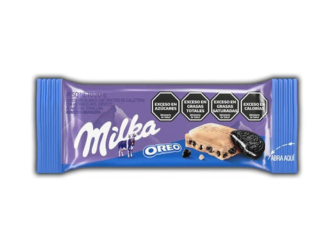 Milka White chocolate Oreo Minis 20g (Ecuador)