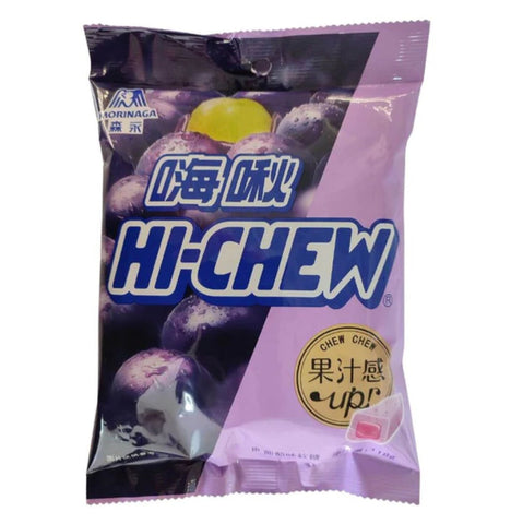 Hi-Chew Grape (95g)