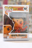 Funko POP! Animation: Dragon Ball Z - Vegeta 701 (Training) SIGNED BY: Brian Drummond (JSA Certified)