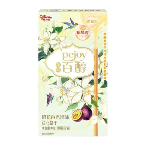 Glico Pejoy Neroli Passionfruit (48g) (China)