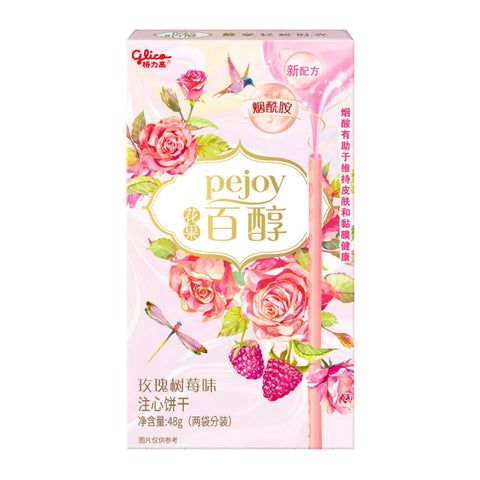 Glico Pejoy Rasberry Rose (48g) (China)