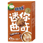 Chips Ahoy Coconut Latte (41g) China
